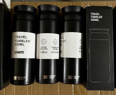 Gift Set
