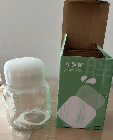 Produk Packaging