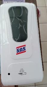 Produk Komoditas